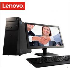 联想扬天T6900