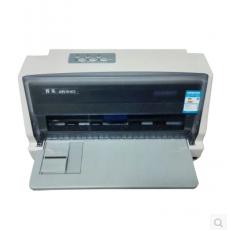 得实AR-520