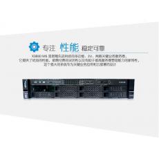 联想（Lenovo）IBM服务器 X3650M5