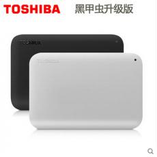 东芝HDTP220A移动硬盘2T
