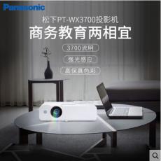 松下投影仪PT-WX3700