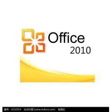 Microsoft Office 
