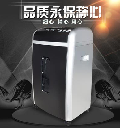 三木锰钢侠MS...