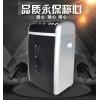 三木锰钢侠MSD9355