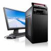 联想扬天T4900