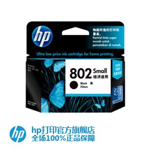 惠普（HP）C...