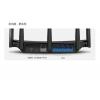 TP-LINK TL-WDR6500