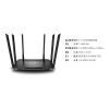 TP-LINK TL-WDR7400