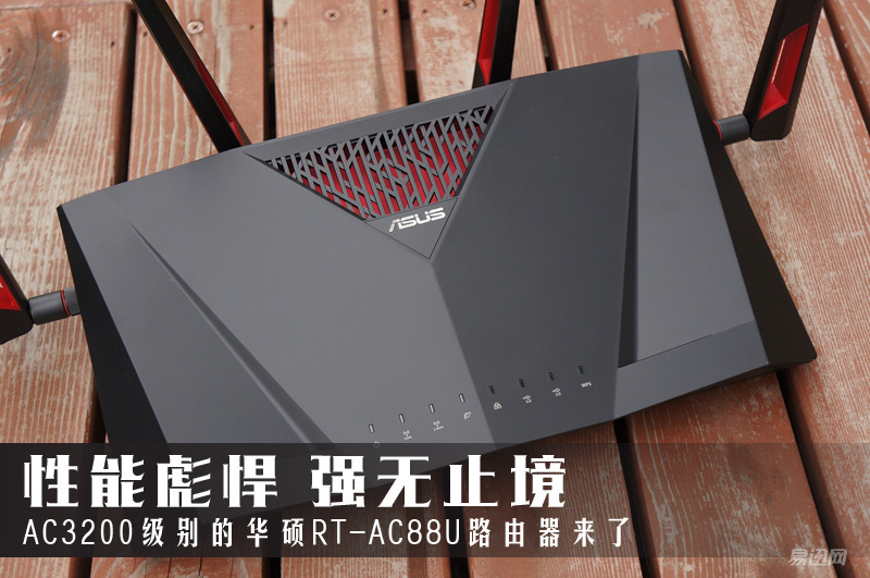华硕（ASUS...