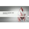 Aoto CAD 2010中文版