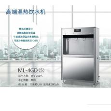 ML-4GD(S)
