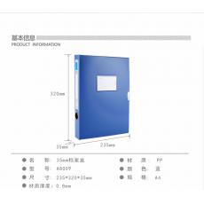 A8009