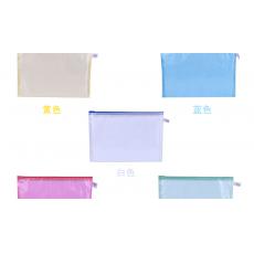 百利文A4网格拉链袋B-F2056
