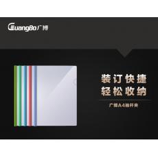 WJ6332