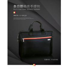 百利文商务大容量单肩包BK8629