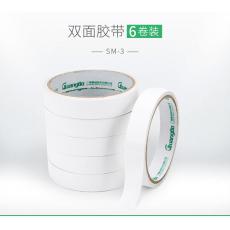SM-3