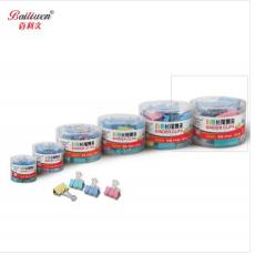 百利文25MM彩色长尾夹PVC筒装B-C2225