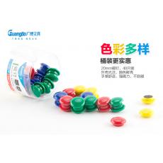 CD2100