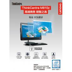 ThinkCentre M810z-D149