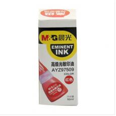 AYZ97509（红）