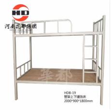 HDB-19 管架上下铺铁床
