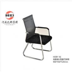 HD8Y-56 高靠背U型腿弓架椅