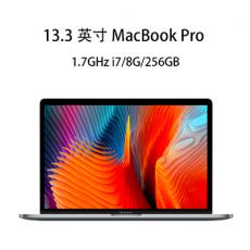 A2159（1.7GHz i7/8G/256G）