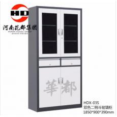 HDX-03S 双色二明斗玻璃柜