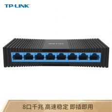 TL-SG1008M