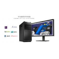 HP Z6 G4(4210/32G/280G+2TB/P2000 5G/三年上门服务)