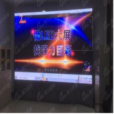 强力巨彩Q2.5室内高清LED显示屏