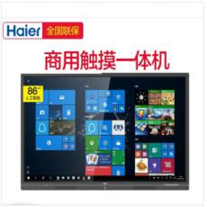 H65E80A