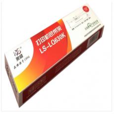 LS-DPK8100