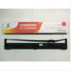 LQ1600KIIIH