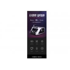 得力2170S点钞机
