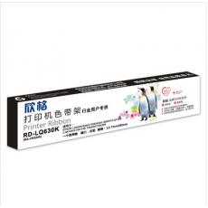 RD-DLQ3000