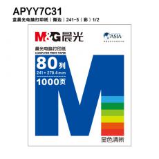 APYY7C31B