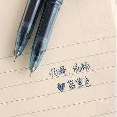 宝克PC988（蓝黑0.5mm）