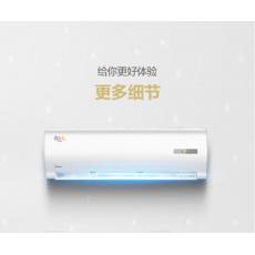 KFR-35GW/BP3DN7Y-DA401(B2)