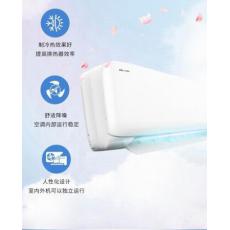 KFR-35GW/A100X-A1