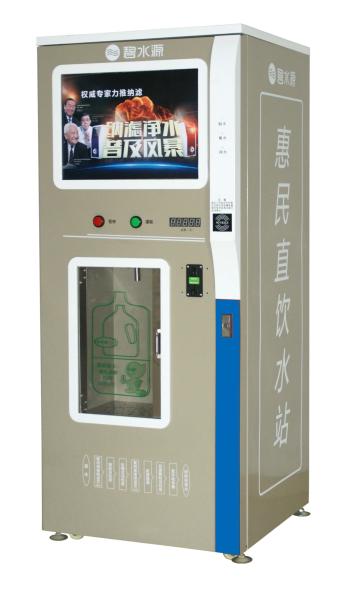 E618
