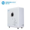 碧水源（Originwater）纳滤净水器（无加热功能） D520