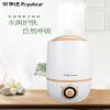 荣事达加湿器RS-V20Q