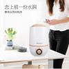 荣事达加湿器RS-V20Q