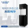 史密斯BR800-EH30B