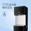 史密斯BR800-EH30B