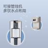 史密斯三温AR75-G1