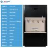 骏诺 JNOECOYS1200-05 商务直饮水机 冷热两用 四出水嘴 380V 12KW 靓丽黑