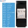 骏诺  JNOECOYS1200-05 商务直饮水机 冷热两用 三出水嘴 380V 9KW 靓丽黑