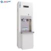骏诺 JNOECOYS800-04 商务直饮水机 冷热两用 220V 3KW 炫雅白